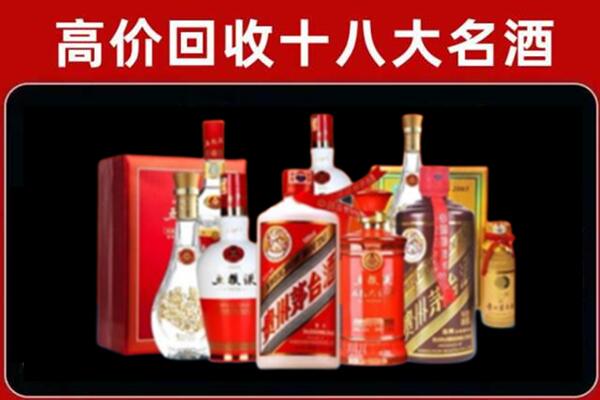 绥化市绥棱奢侈品回收价格